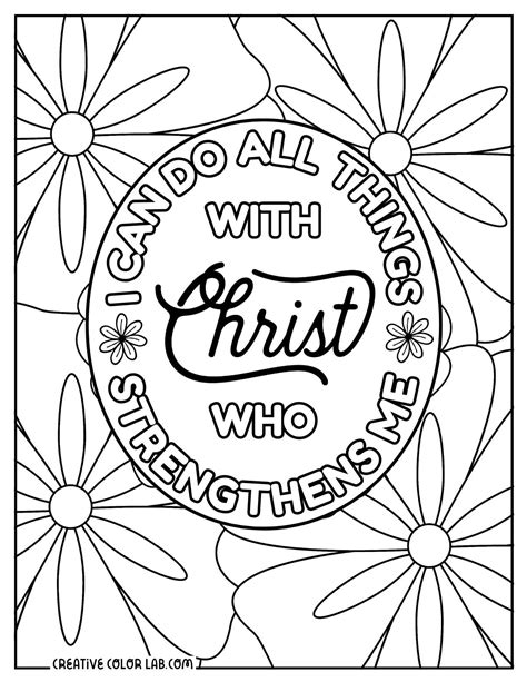 Free Printable Christian Coloring Sheets