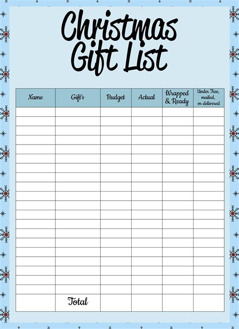 Free Printable Christmas Gift List