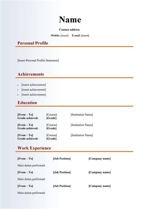 Free Printable Curriculum Vitae Template