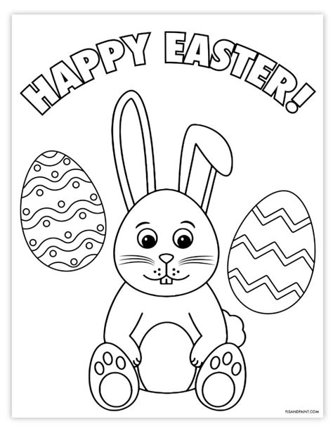 Free Printable Easter Images