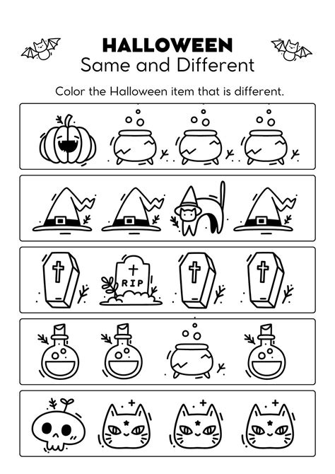 Free Printable Halloween Activity Sheets