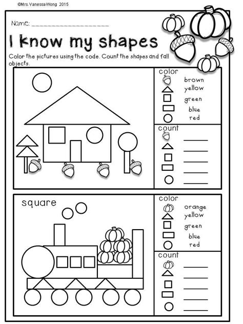 Free Printable Kindergarten Sheets
