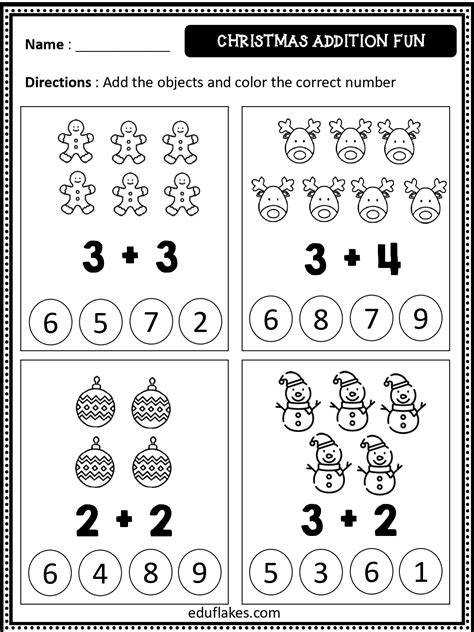 Free Printable Math Christmas Worksheets