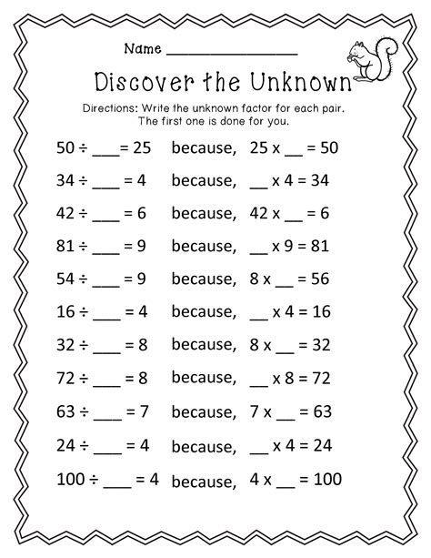 Free Printable Math For 3rd Graders