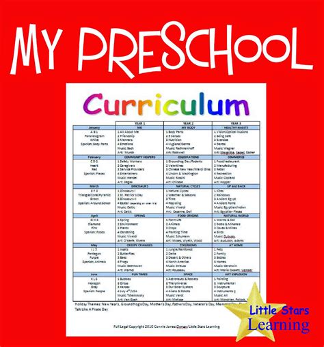 Free Printable Preschool Curriculum