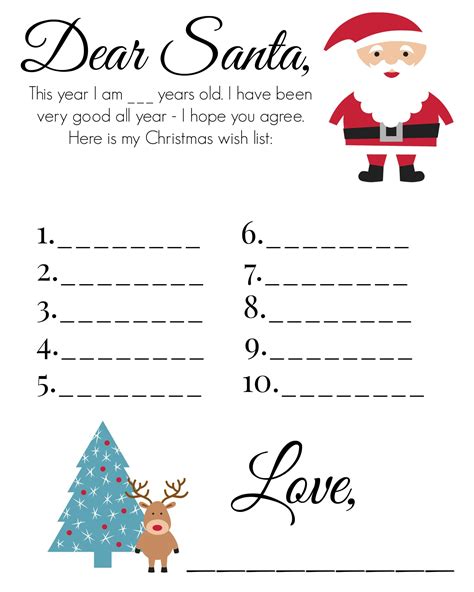 Free Printable Santa Claus Wish List