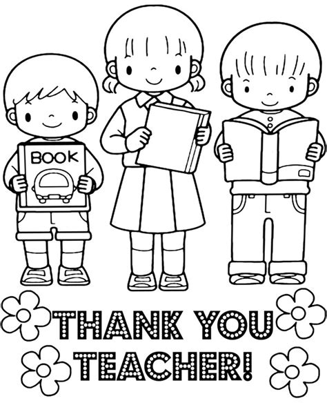 Free Printable Thank You Teacher Coloring Pages