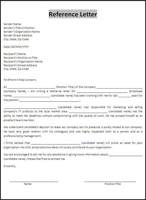 Free Reference Letter Template