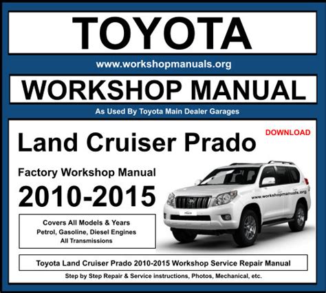 Free Repair Manual Toyota Land Cruiser Prado 96 03