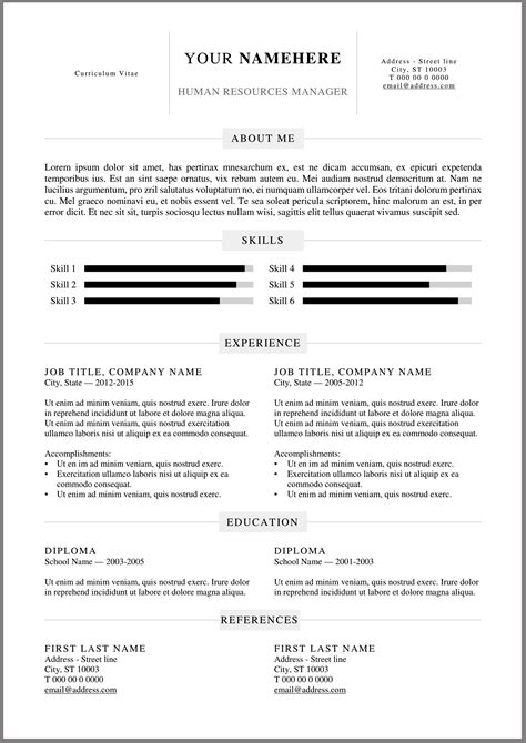 Free Resume Sample Templates