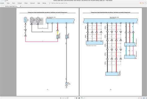 Free Rx Series Wiring Diagram