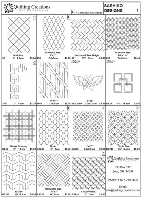 Free Sashiko Templates