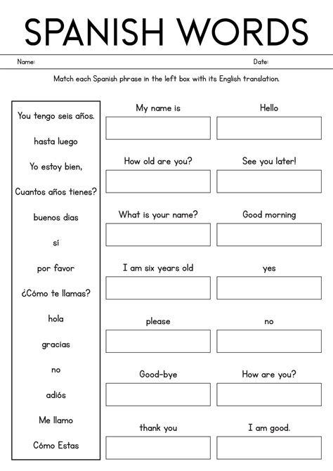 Free Spanish Worksheets Printable