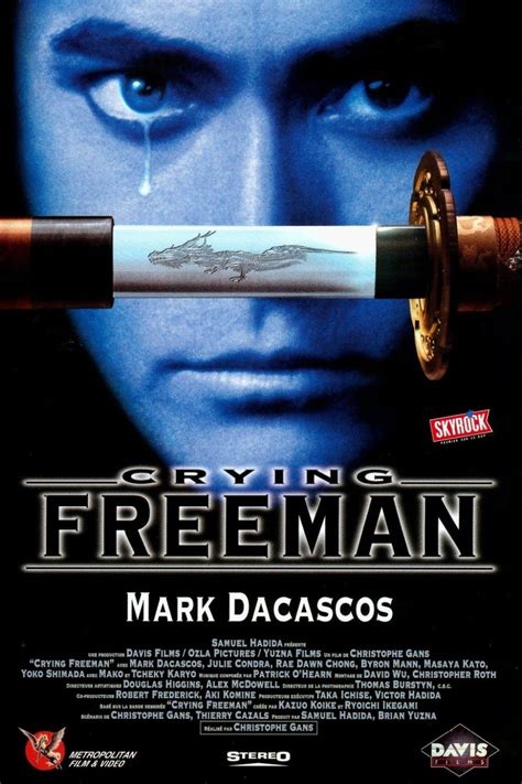 Freeman Film