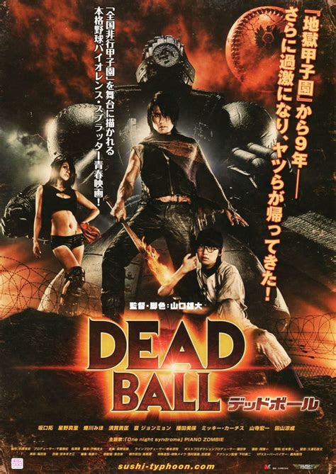 Freisetzung Deadball