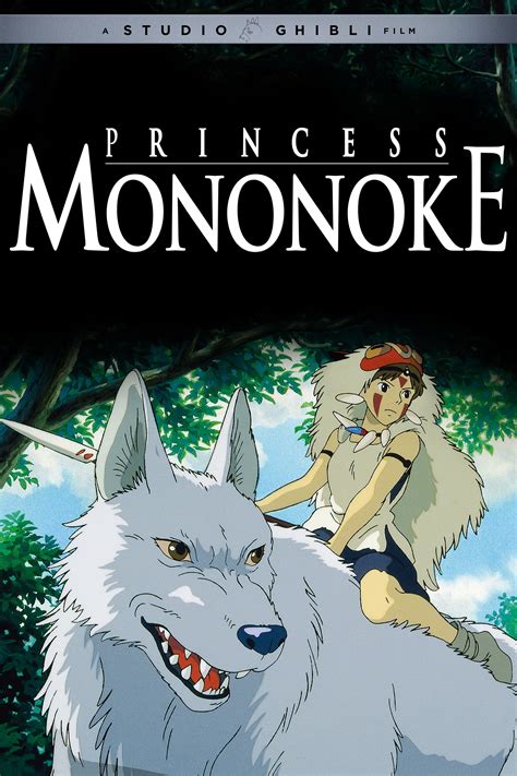 Freisetzung Prinzessin Mononoke
