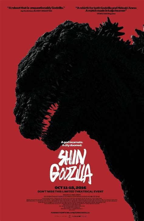 Freisetzung Shin Godzilla