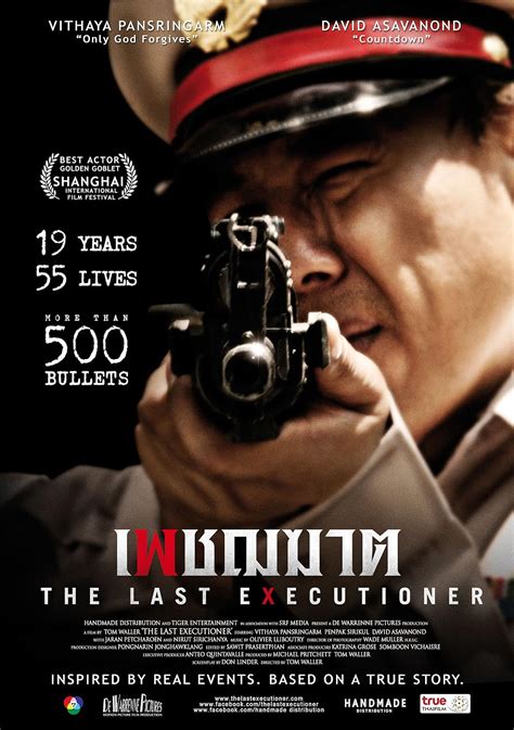 Freisetzung The Last Executioner