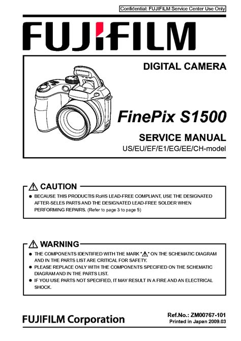 Fuji Finepix S1500 Service Manual Download