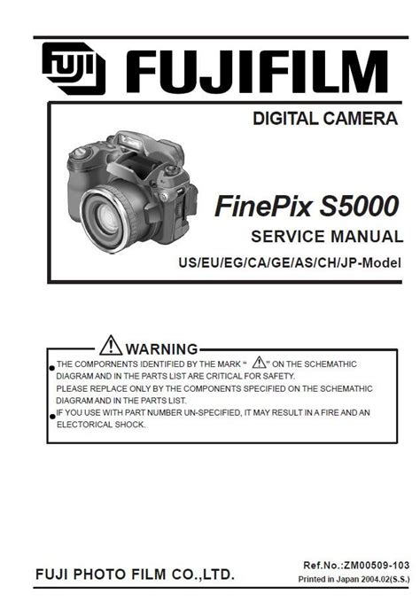 Fujifilm Finepix S5000 Service Repair Manual