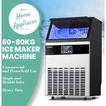 Fulfill Your Chilling Desires with the Revolutionary Tube Ice Maker Machine Philippines