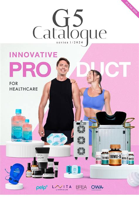 G5 Catalogue Clarksons Farm