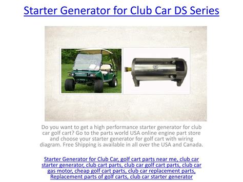 Gaswith 1996 Club Car Starter Generator Wiring Diagram