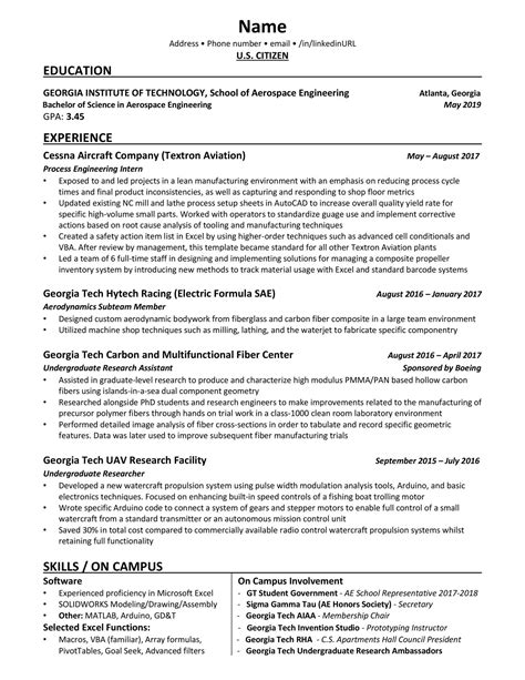Gatech Resume Template