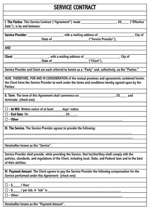 General Service Contract Template