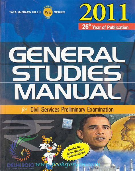 General Studies Manual By Tata Mcgraw Hill