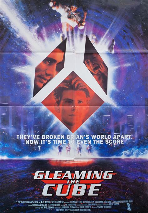 Gleaming the Cube