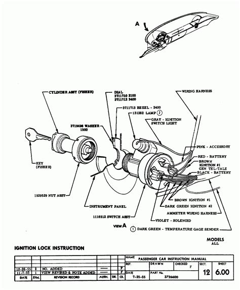 Gm Key Switch Wiring Diagram