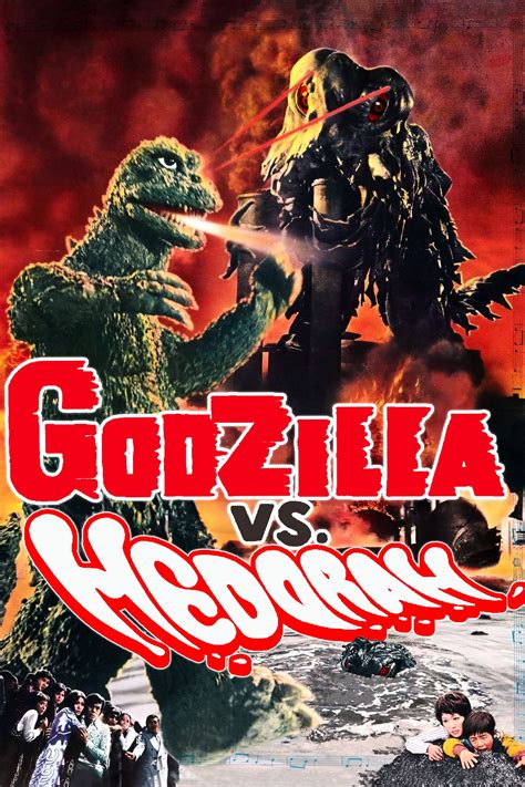 Godzilla vs Hedora