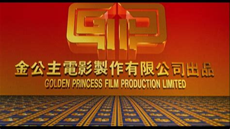 Golden Princess Film Production Limited