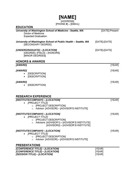 Google Drive Curriculum Vitae Template