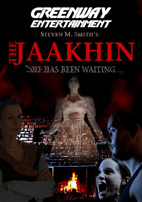 Greenway Entertainment