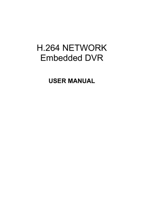 H264 Network Embedded Dvr Manual Portugues