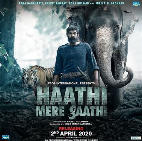 Haathi Mere Saathi