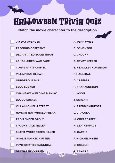 Halloween Printable Quiz