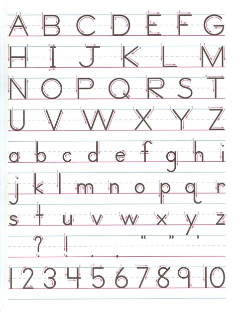 Handwriting Without Tears Free Printable