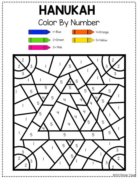 Hanukkah Color By Number Free Printable