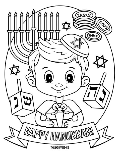 Hanukkah Printable Coloring Pages