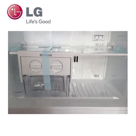 Harga Kulkas LG Ice Maker: Investasi Bijak untuk Kenyamanan dan Kesehatan