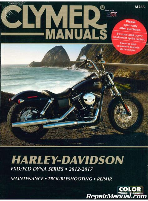 Harley Davidson Dyna Series Service Repair Workshop Manual 2008