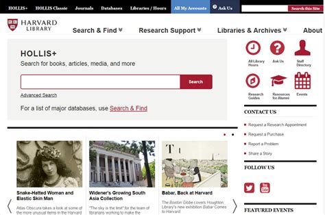 Harvard Library Catalog Search
