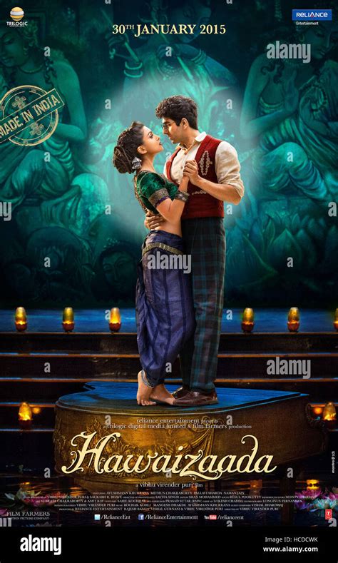 Hawaizaada