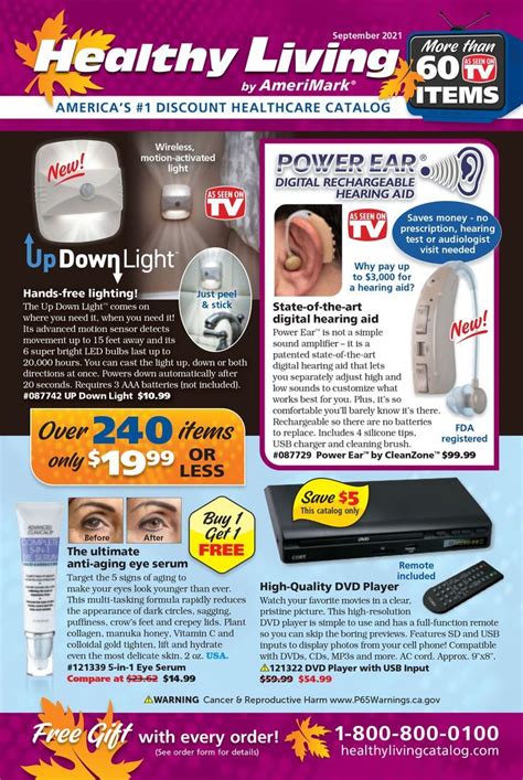 Healthy Living Free Catalog Request