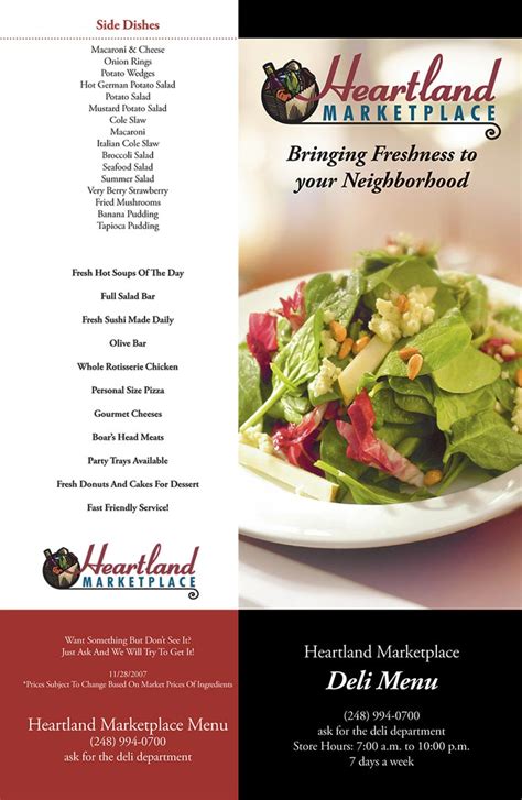 Heartland Menu Templates