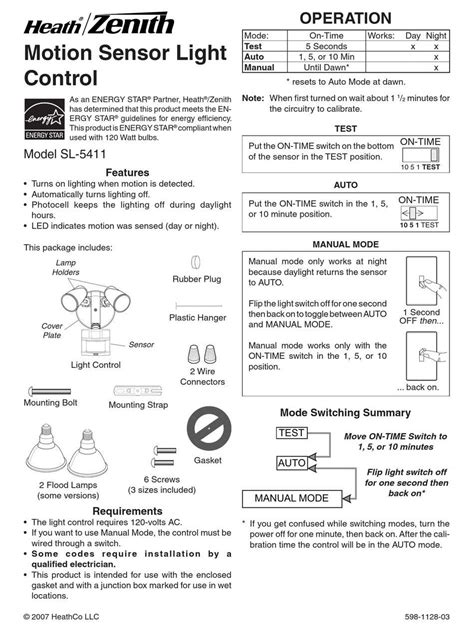 Heath Zenith Motion Detector Wiring Diagram