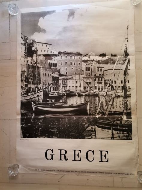 Hellenic Culture Organization